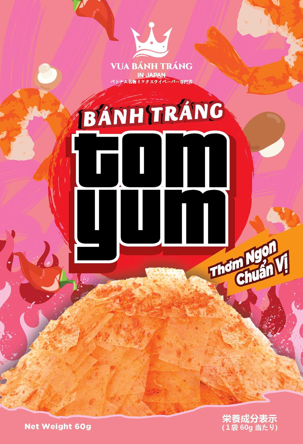 Tên sản phẩm (VN) * gallery 4